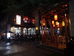-黎阳老街