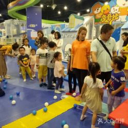 -多奇妙乐园·淘气堡·电玩·抓娃娃(海口吾悦店)