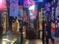 -和牛村烧肉放题(淄博王府井店)