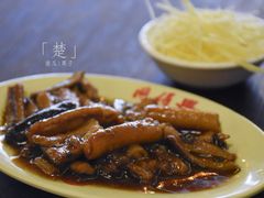 -同得兴 Since·1995 传统苏式面馆(嘉馀坊店)
