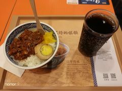 -吉野家(华联商厦店)