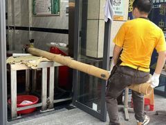 -曾仔竹升面