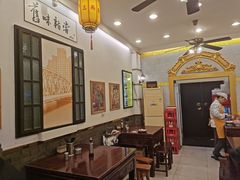 -三两春(浦三路店)