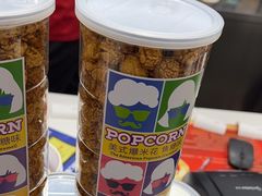 -DQ·蛋糕·冰淇淋(新世纪6F店)