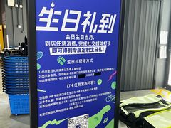 -迪卡侬(大英山店)