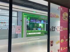 -麦当劳(百联西郊购物中心店)