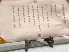 -诺莱仕游艇会