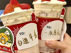 -快乐柠檬happylemon(北京APM店)