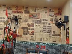 -70後铁锅炖(坡博总店)