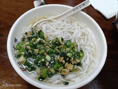 -老字号正果云吞(正果店)