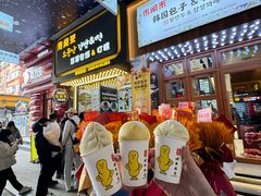 -传闻来紫菜包饭·打糕(西塔韩百店)