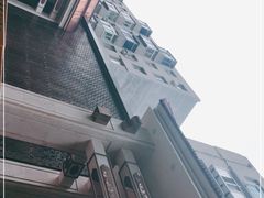 -大谊园