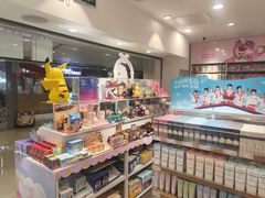 -名创优品(北京NTP新城广场店)