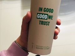 -星巴克臻选(呼和浩特维多利摩尔城店)