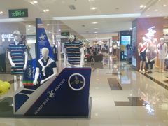 店内环境-开元商城(西旺店)
