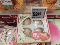 -盒马鲜生(岭南新世界店)