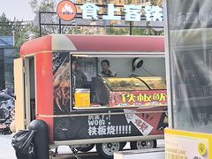 -银泰百货(北京大红门店)