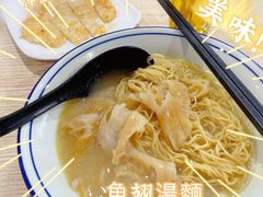 -路环码头面馆