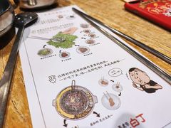 餐具摆设-姜虎东白丁烤肉(苏州中心店)