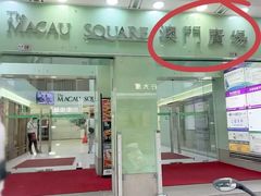 -津津飯堂