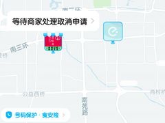 -京味斋·北京烤鸭(北京南站洋桥店)