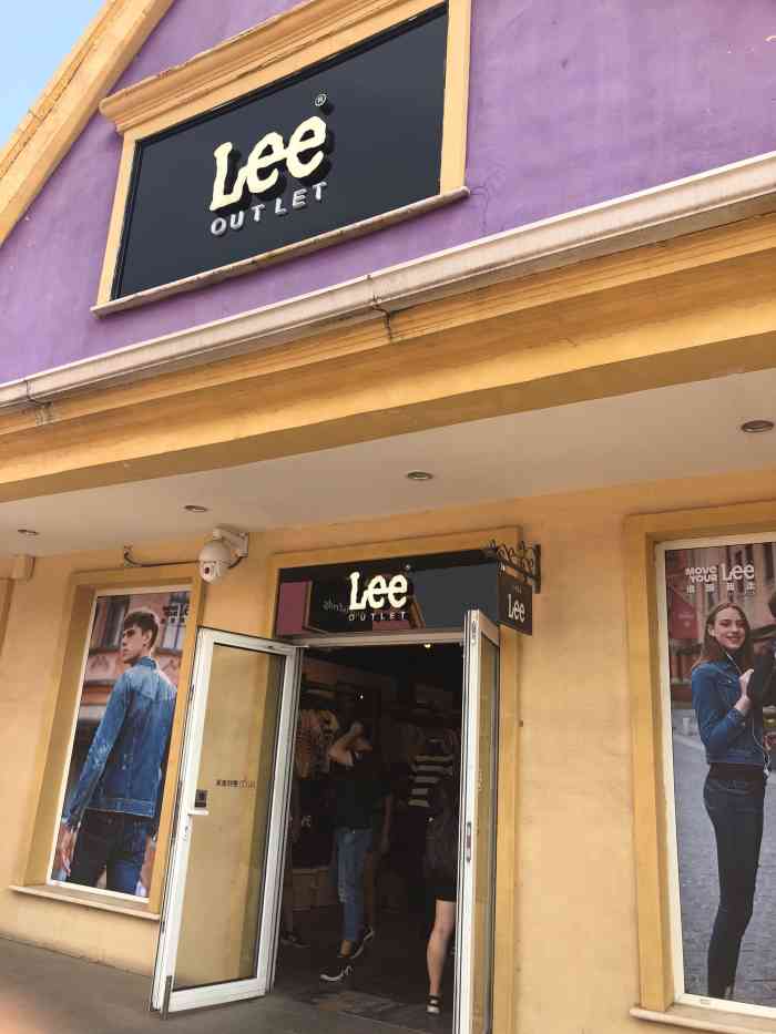 广州lee牛仔裤专卖店图片