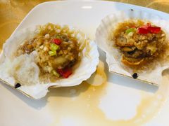 蒜蓉粉丝蒸元贝-海岛渔村大酒店(云霄路店)