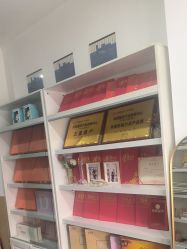 -尚荷国际产后修复中心(中原万达直营店)