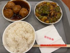-都市快车(南五马路店)