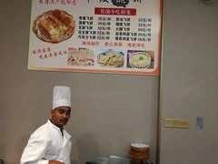 -梁家大院•农家菜(昆山会展中心店)