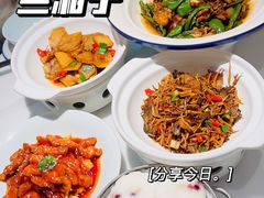 -兰湘子·湘菜小炒(荥阳吾悦广场店)