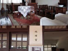 -黄埔军校旧址纪念馆
