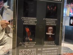 -棂笼·深度沉浸密室(武汉旗舰店)