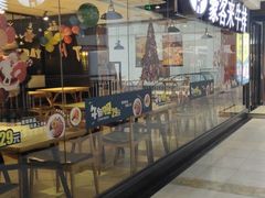 -豪客来牛排(重庆大学城熙街店)