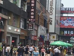 -万达影城(乐山万达广场IMAX店)