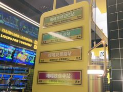 -嘎嘎鸭脑壳(金沙店)