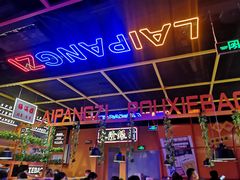 -赖胖子肉蟹煲(金牛万达店)