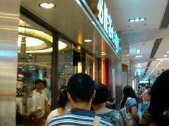 等位区-必胜客(百联又一城店)