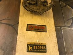 景观位-小俩口烧烤东北菜(双井店)