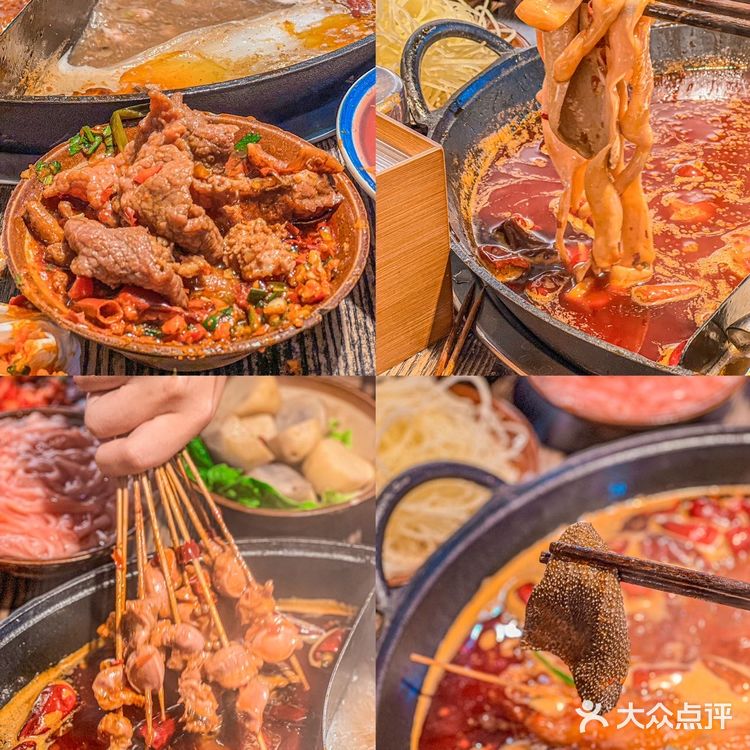 在老街冯校长老火锅吃到了正宗的成都火锅🔥🔥🔥