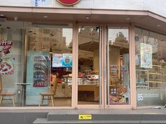 -85度C(青岛闽江路店)