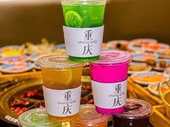 -周小明火锅(黑金冠社区店)