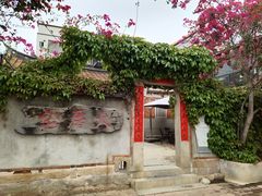 门面-大厝宅海鲜馆