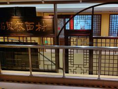 -西贝(六里桥旗舰店)
