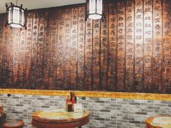 大堂-双喜老铺(人民广场店)