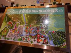 -河源客天下-温泉小镇