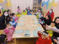 -积木宝贝科学早教(sm广场店)