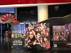 -美嘉欢乐影城(万象城店)