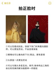 -樱花婚纱摄影
