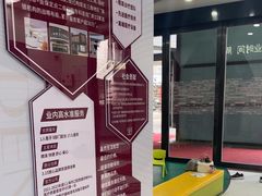 -雅悦齿科(顾村公园店)
